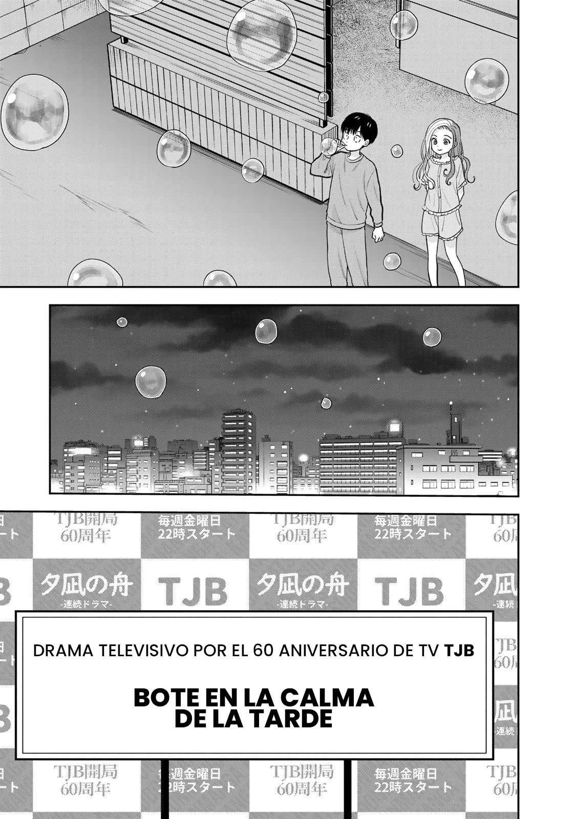 Boku dake shitterundaze Capitulo 13 página 20