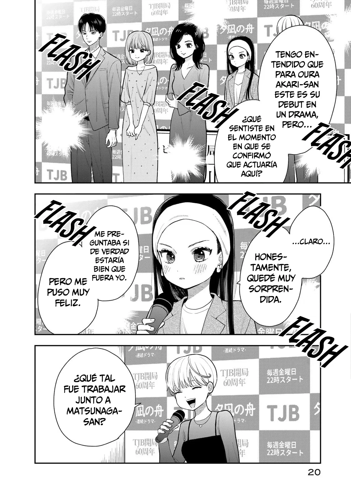 Boku dake shitterundaze Capitulo 13 página 21