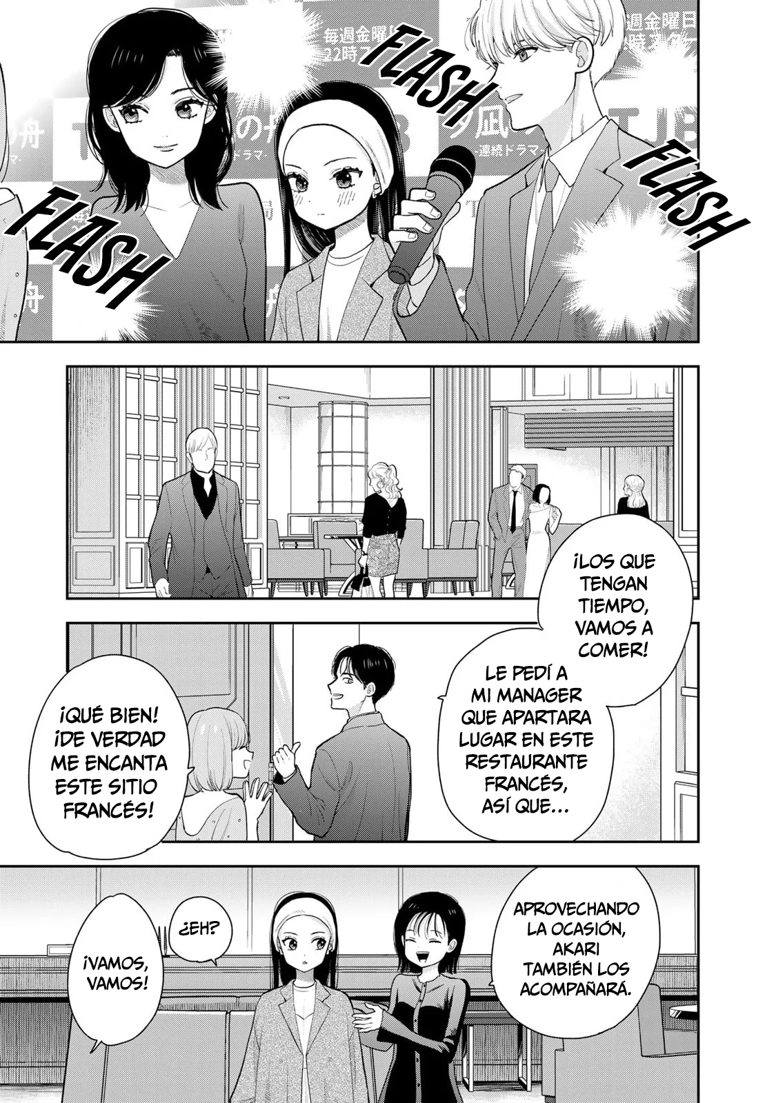 Boku dake shitterundaze Capitulo 13 página 22
