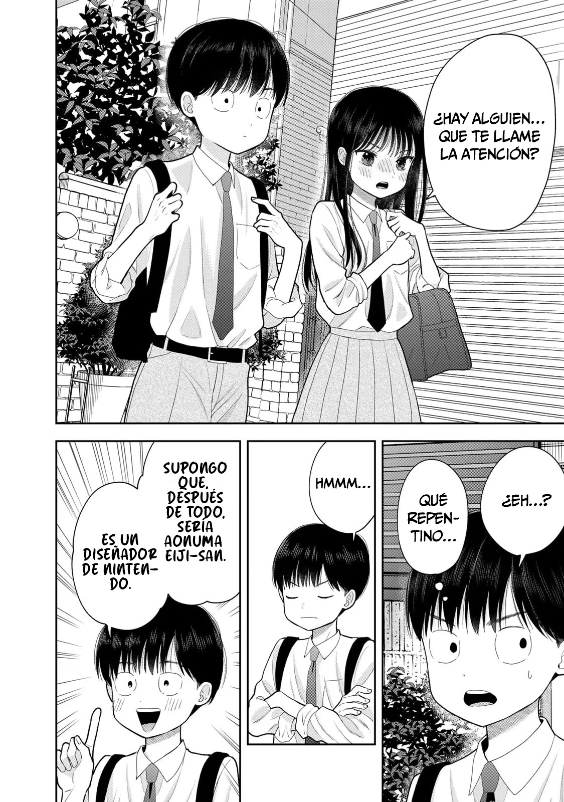 Boku dake shitterundaze Capitulo 14 página 17