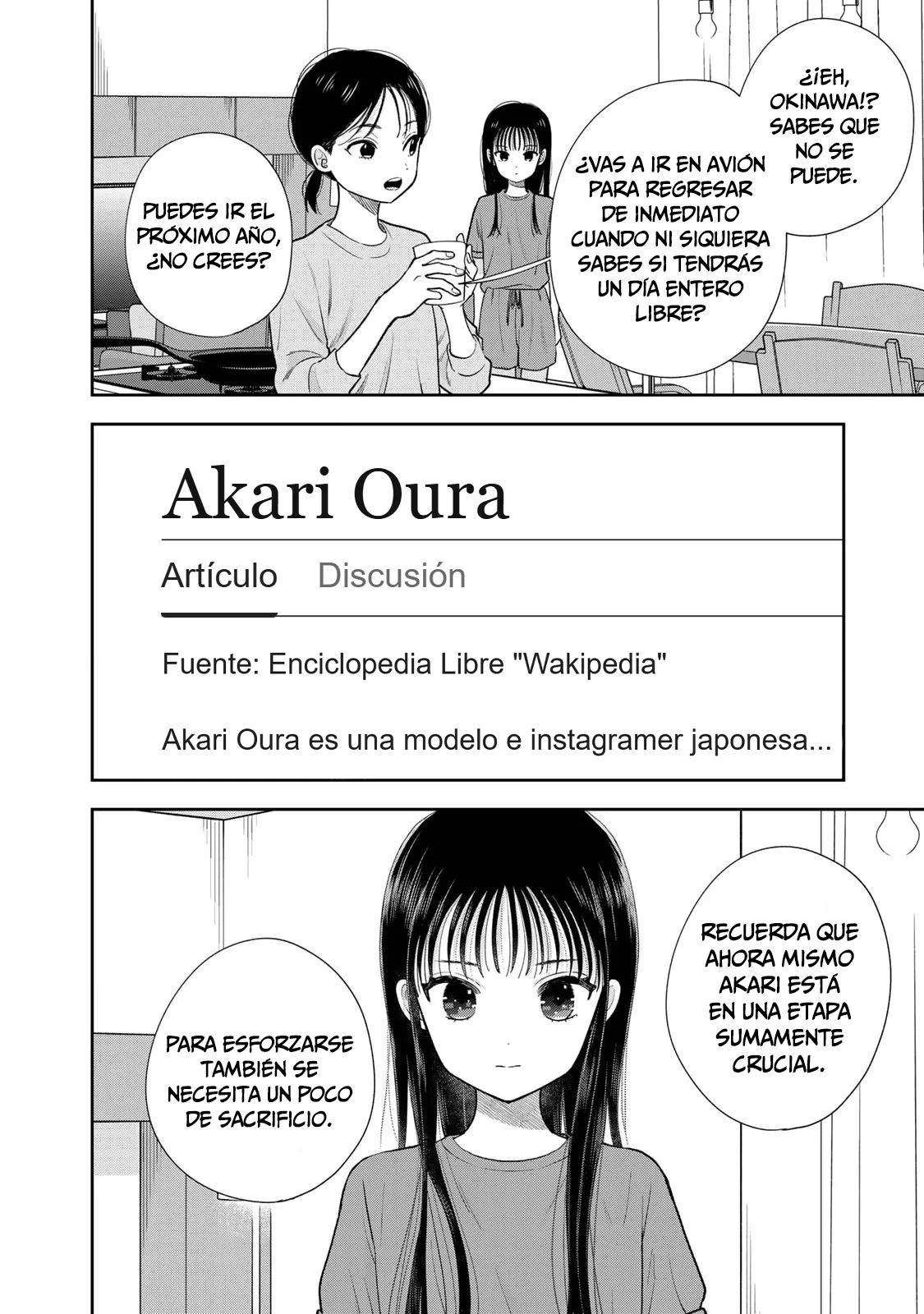Boku dake shitterundaze Capitulo 14 página 23