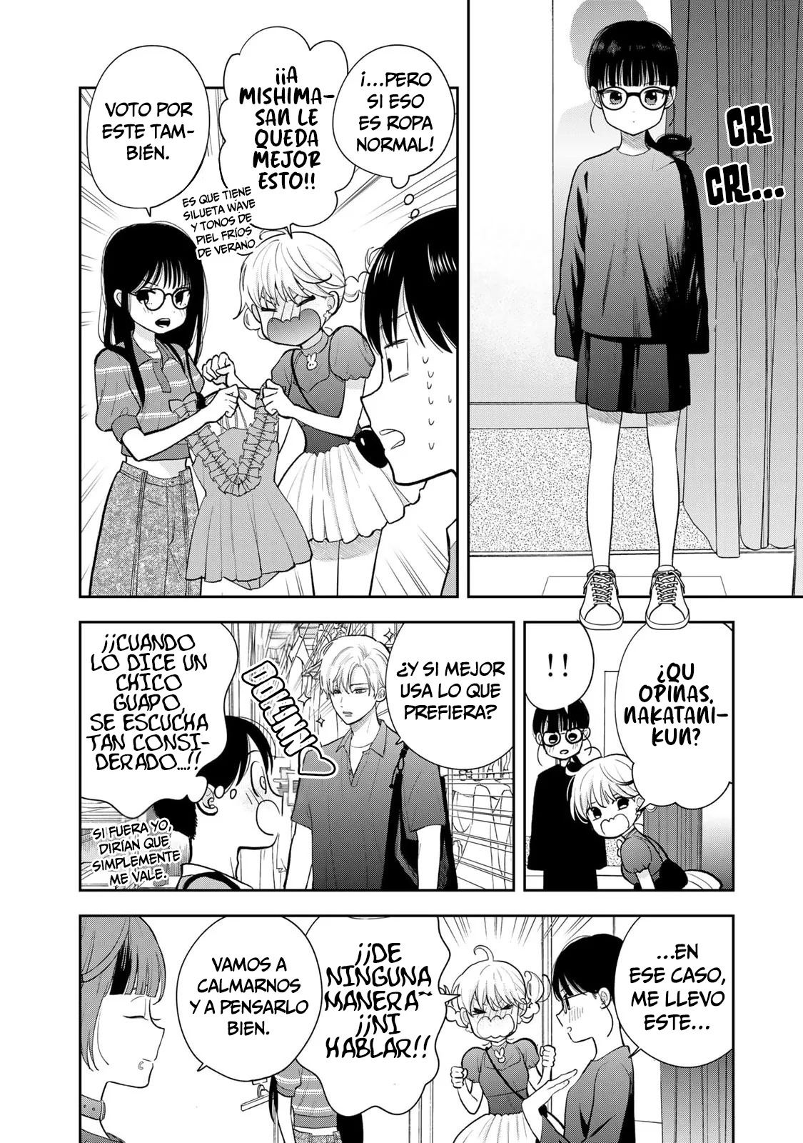 Boku dake shitterundaze Capitulo 14 página 31