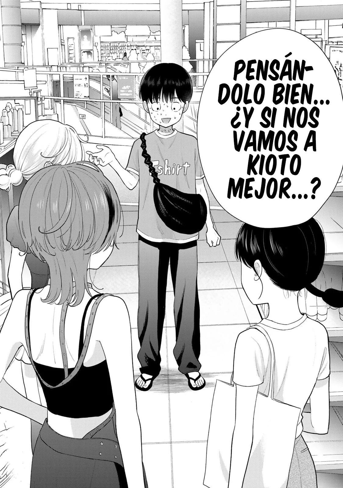 Boku dake shitterundaze Capitulo 14 página 39