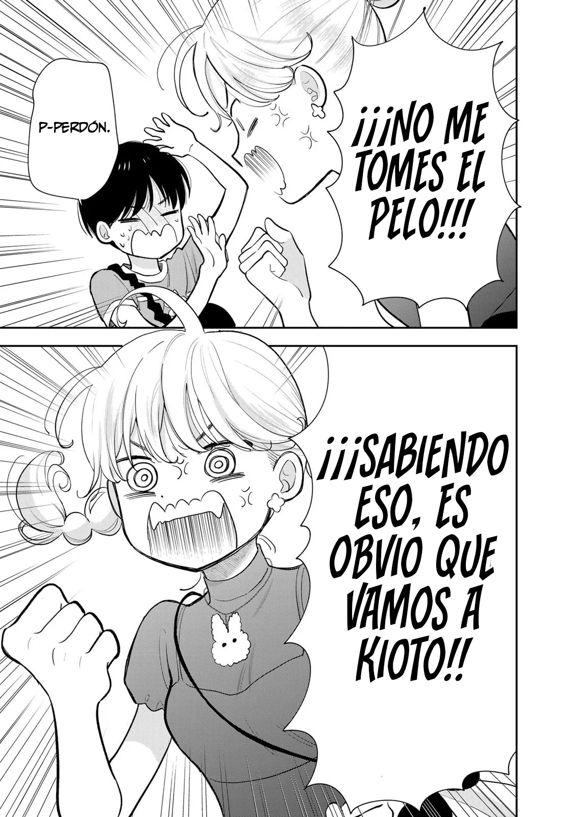 Boku dake shitterundaze Capitulo 14 página 42