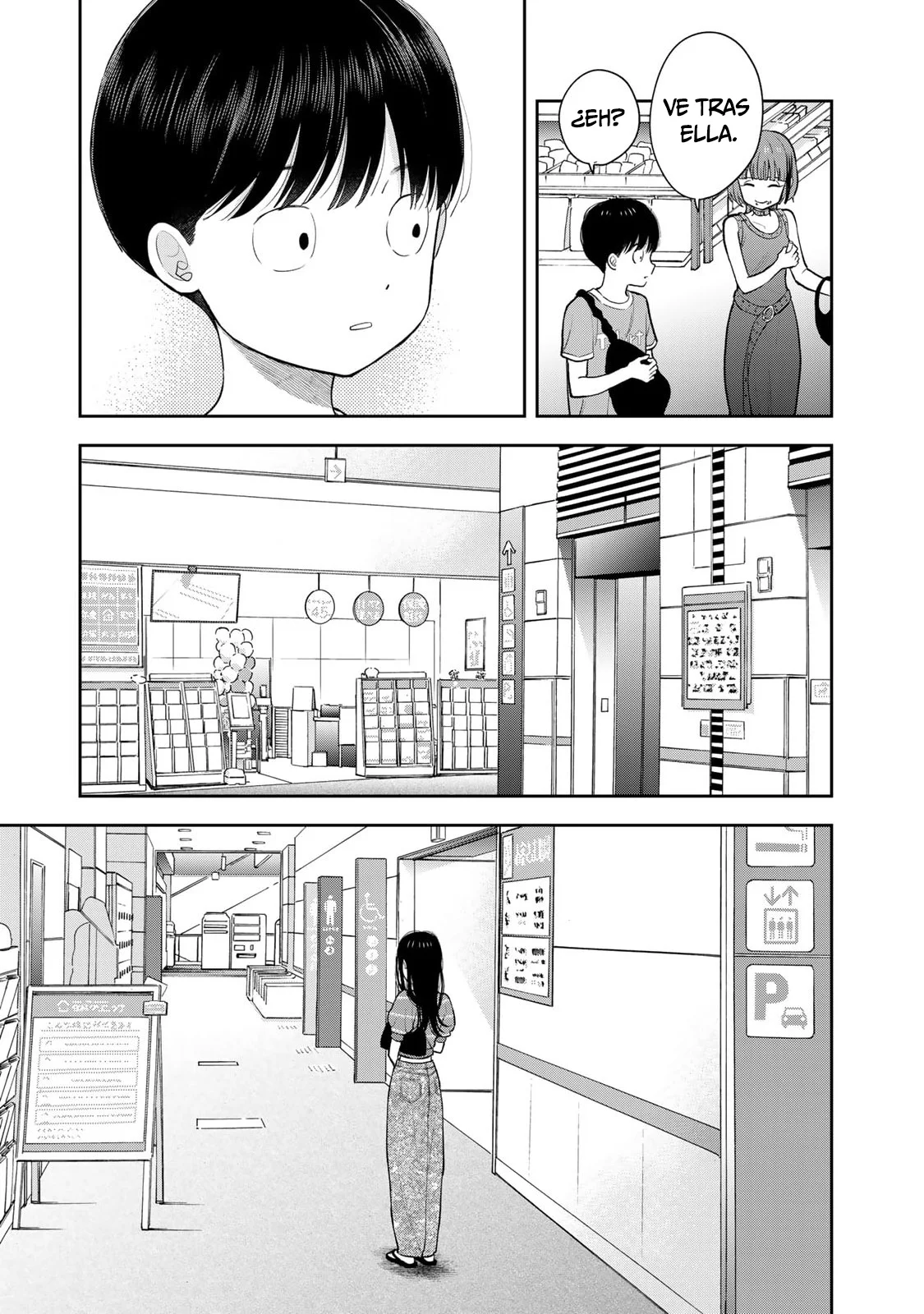 Boku dake shitterundaze Capitulo 14 página 44