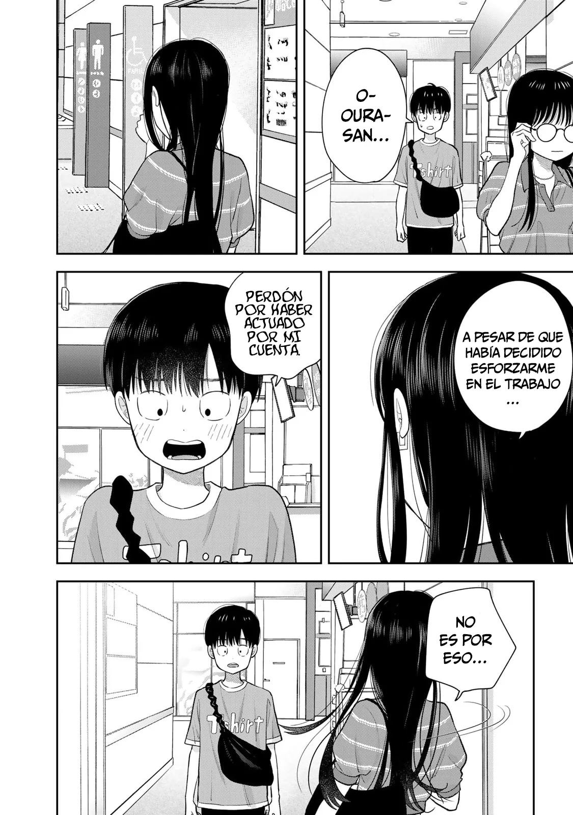 Boku dake shitterundaze Capitulo 14 página 45