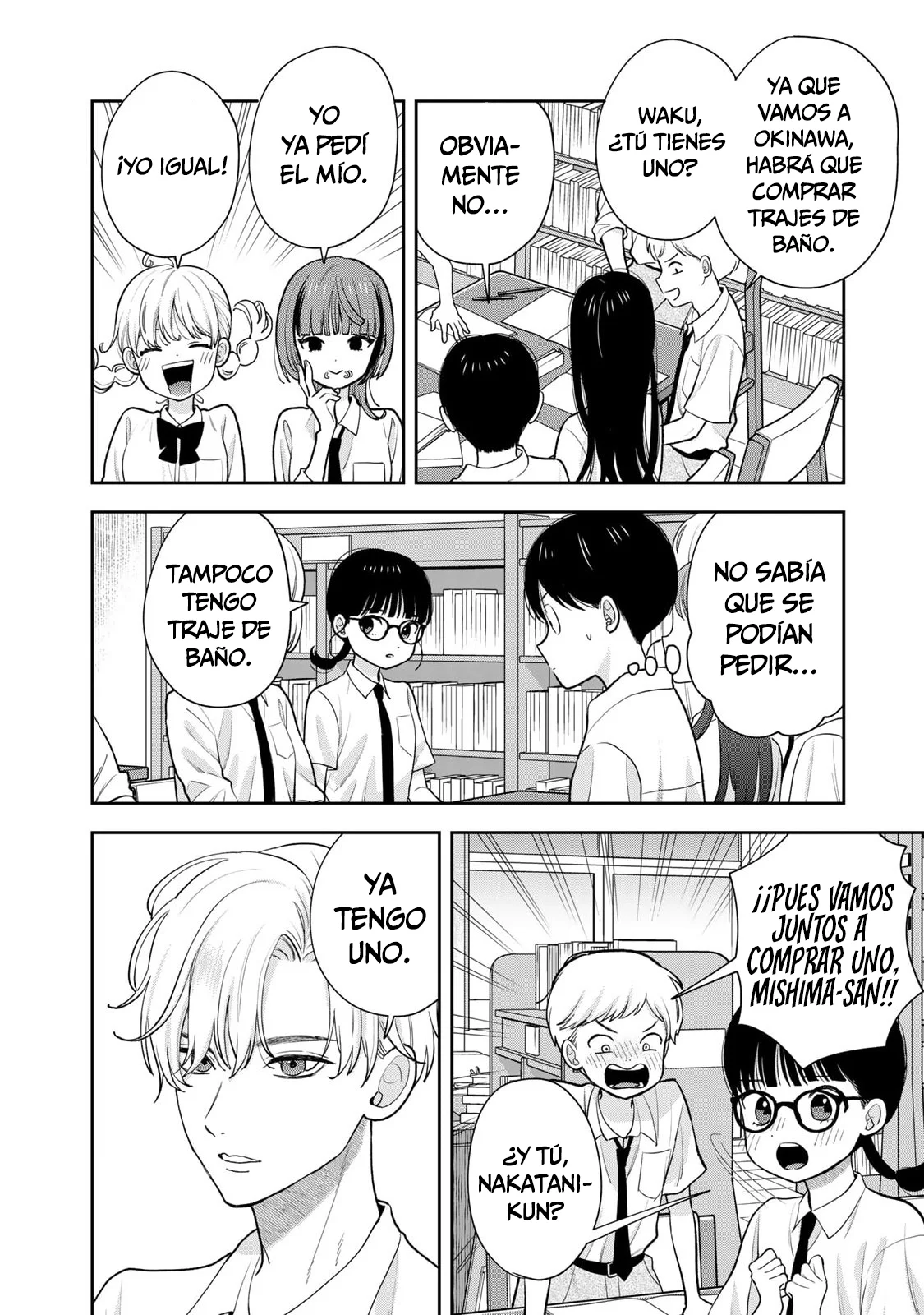 Boku dake shitterundaze Capitulo 14 página 7