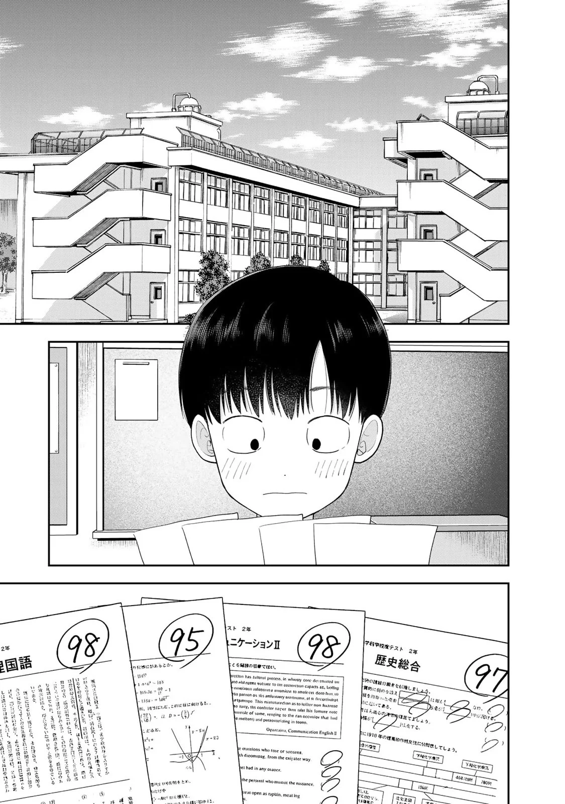 Boku dake shitterundaze Capitulo 15 página 10