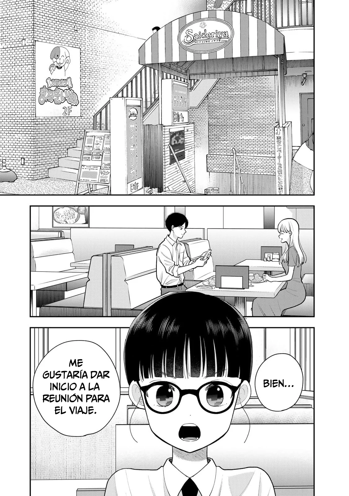 Boku dake shitterundaze Capitulo 15 página 12
