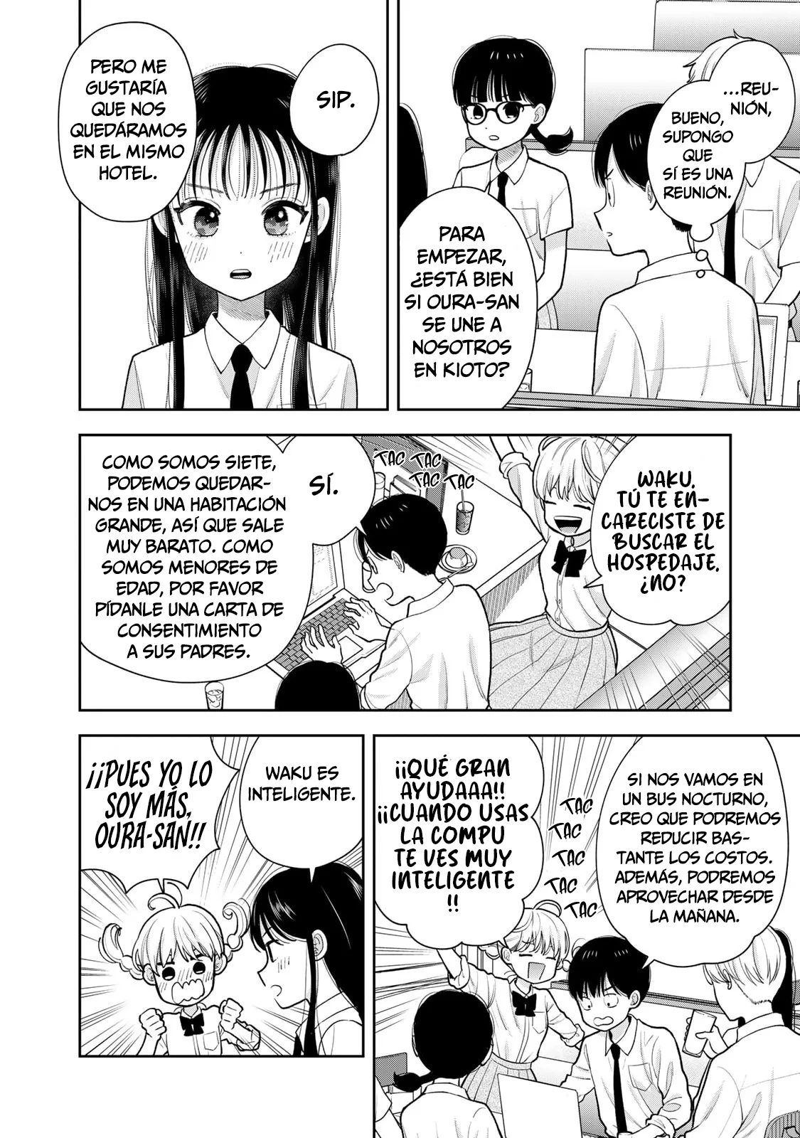 Boku dake shitterundaze Capitulo 15 página 13