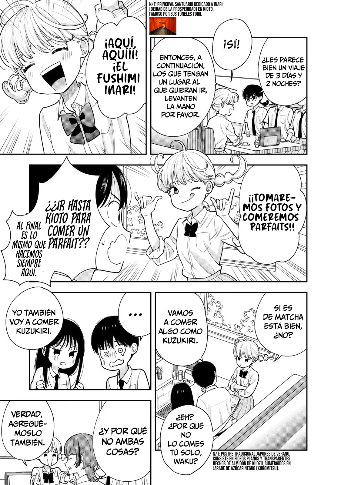 Boku dake shitterundaze Capitulo 15 página 14