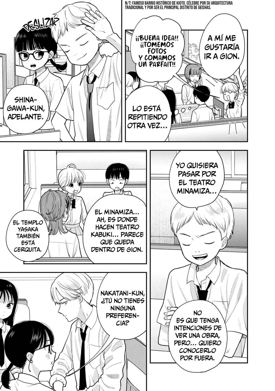 Boku dake shitterundaze Capitulo 15 página 16