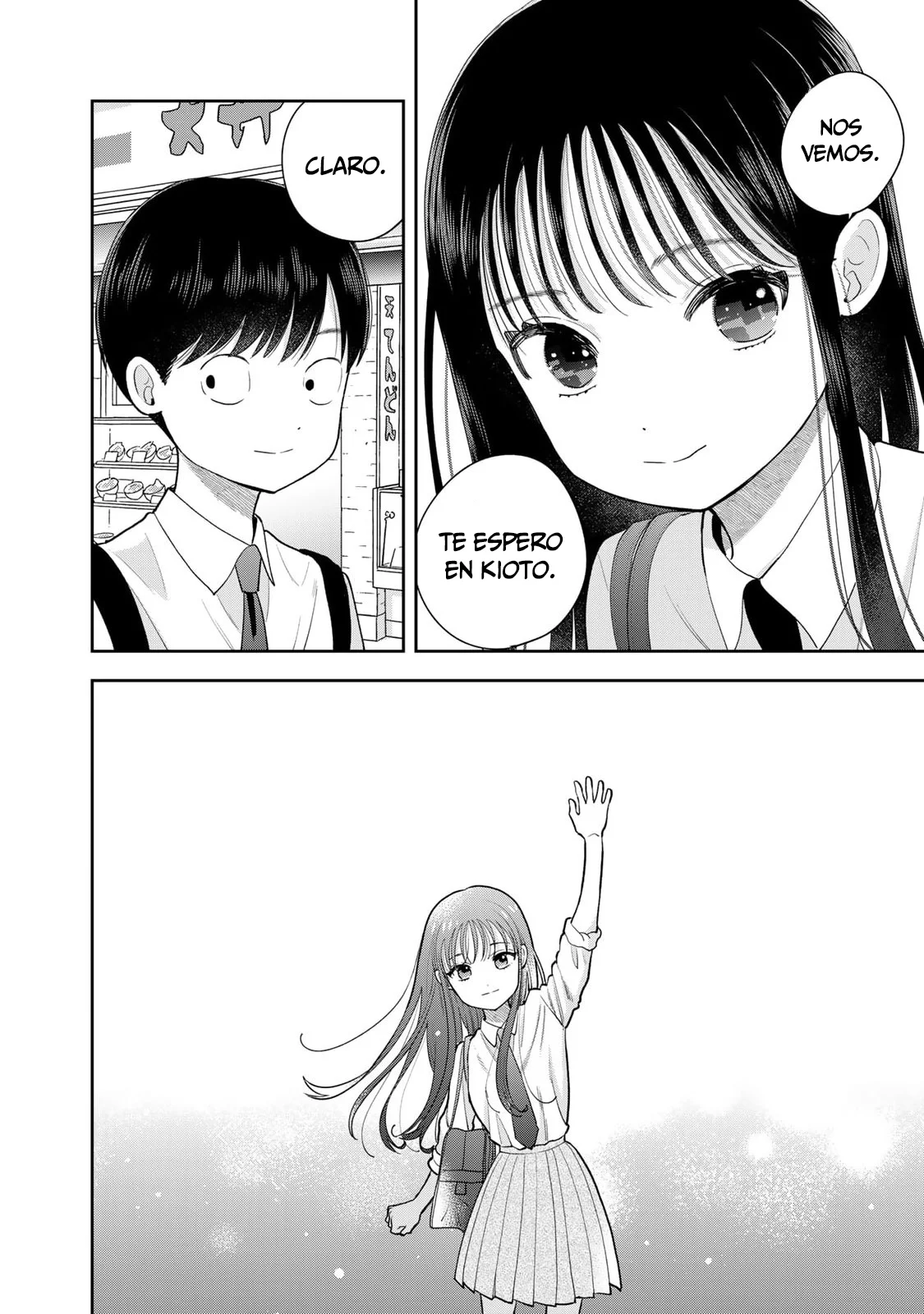 Boku dake shitterundaze Capitulo 15 página 21