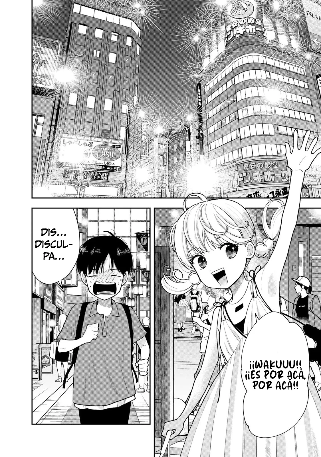 Boku dake shitterundaze Capitulo 15 página 23