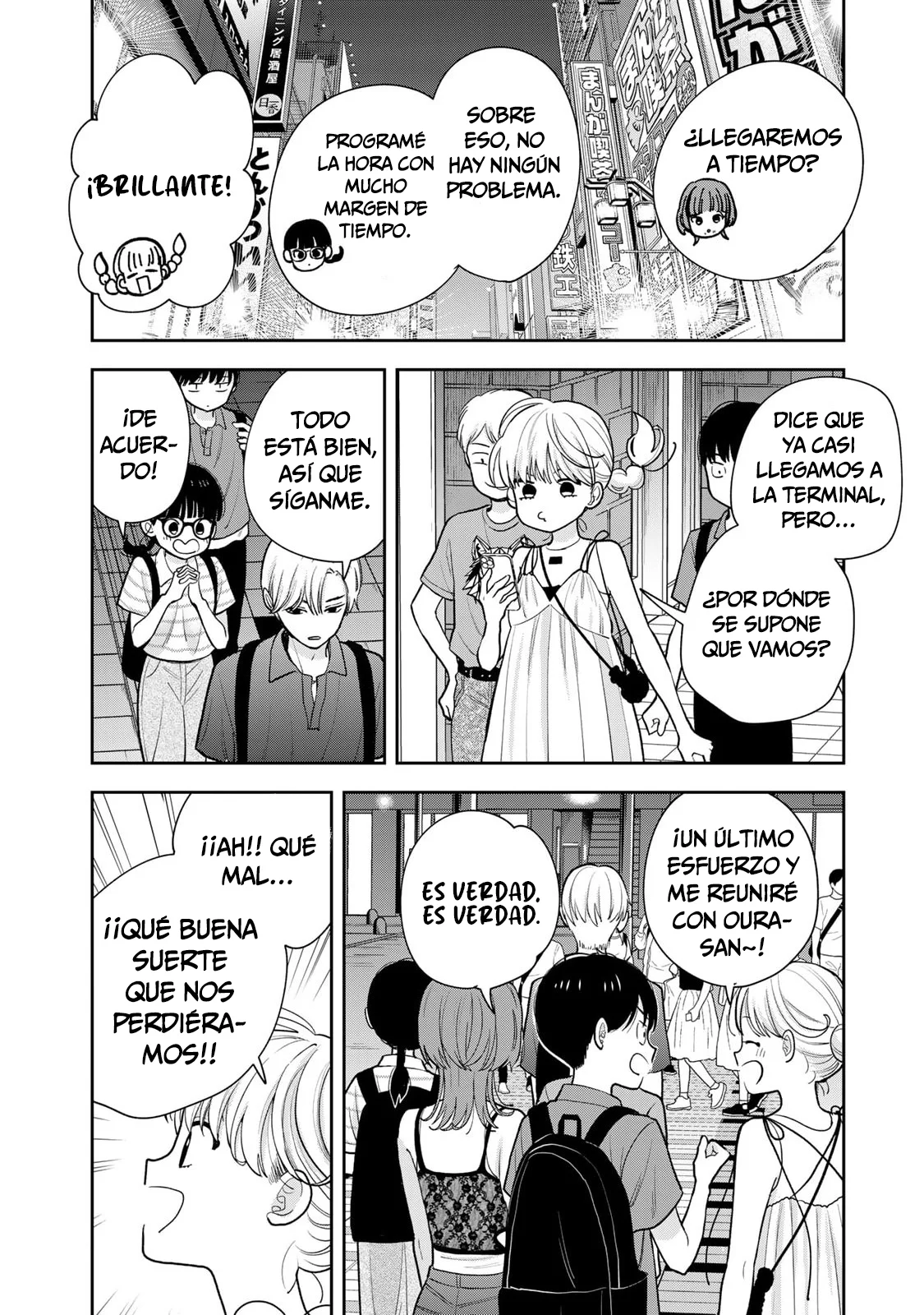 Boku dake shitterundaze Capitulo 15 página 25
