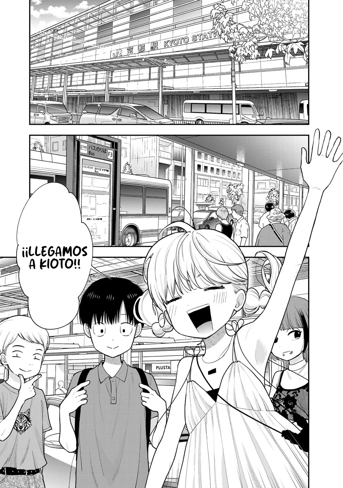 Boku dake shitterundaze Capitulo 15 página 36