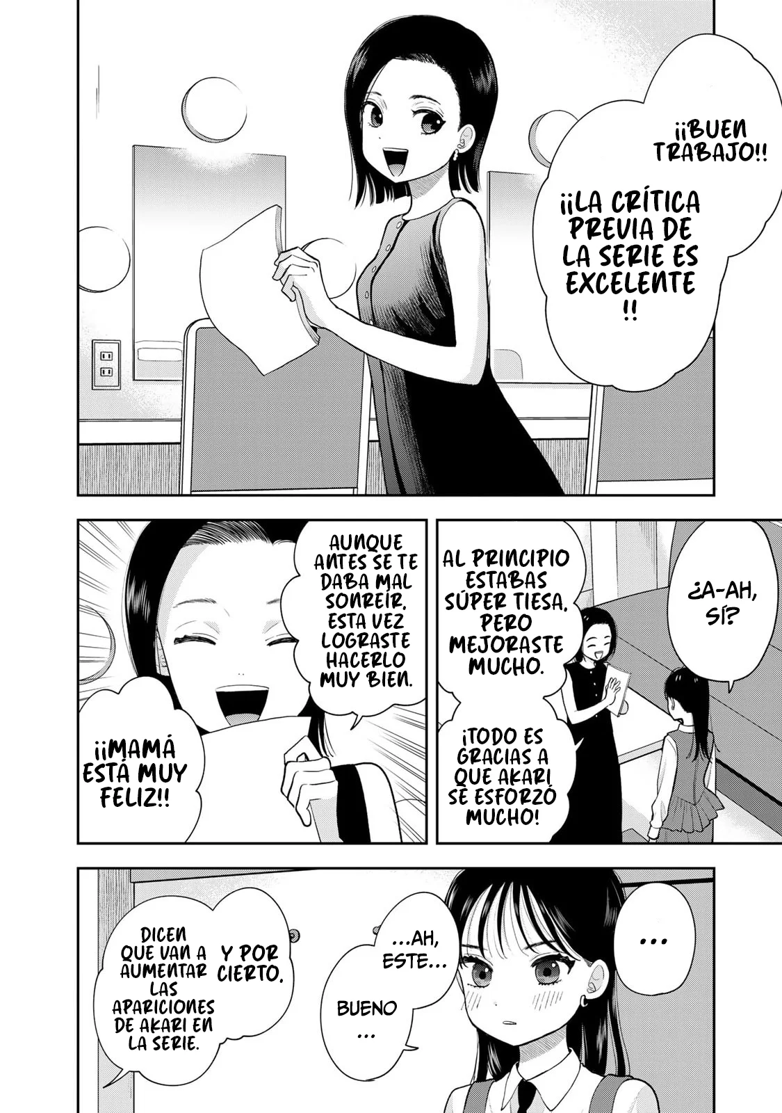 Boku dake shitterundaze Capitulo 15 página 5