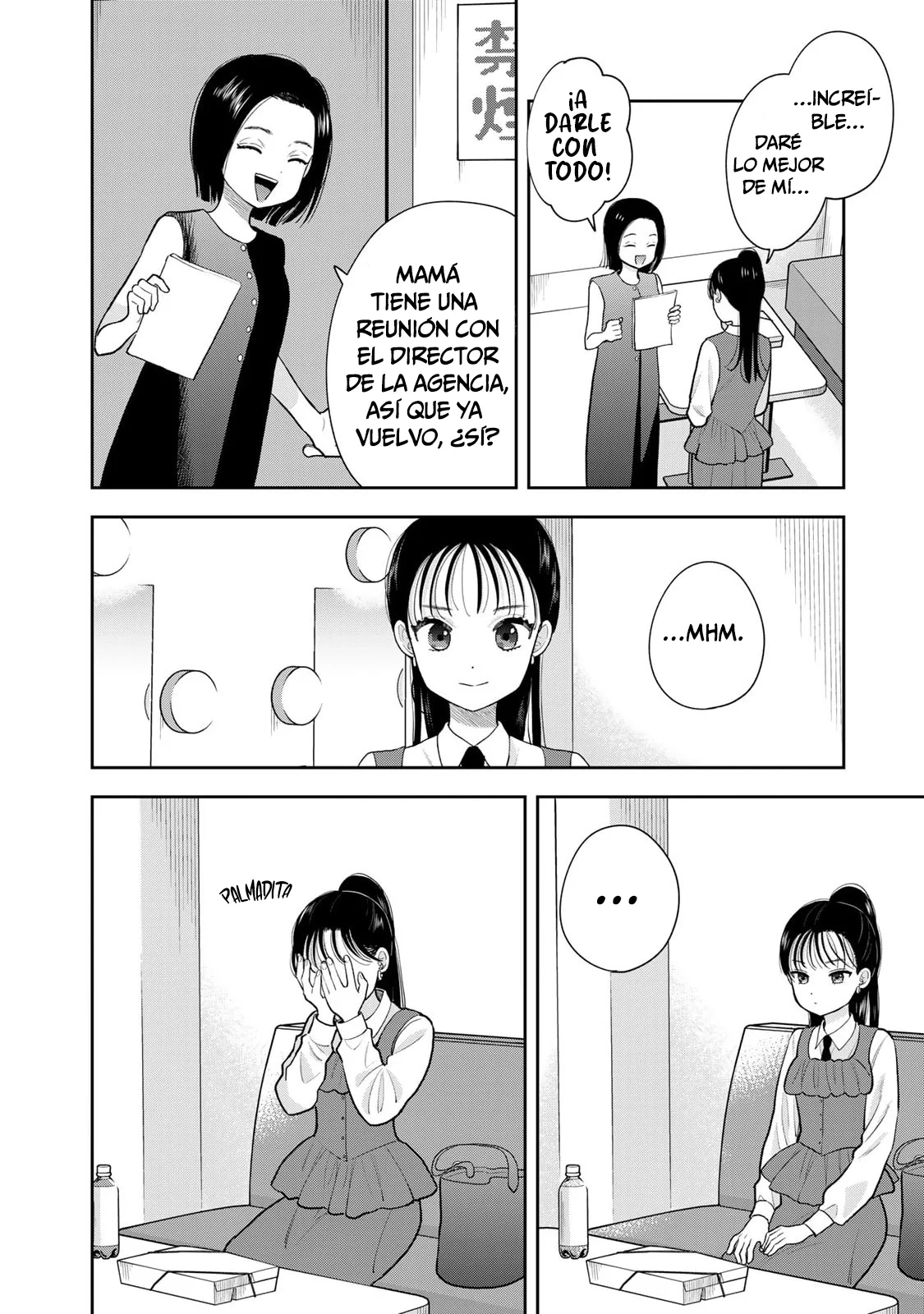 Boku dake shitterundaze Capitulo 15 página 7