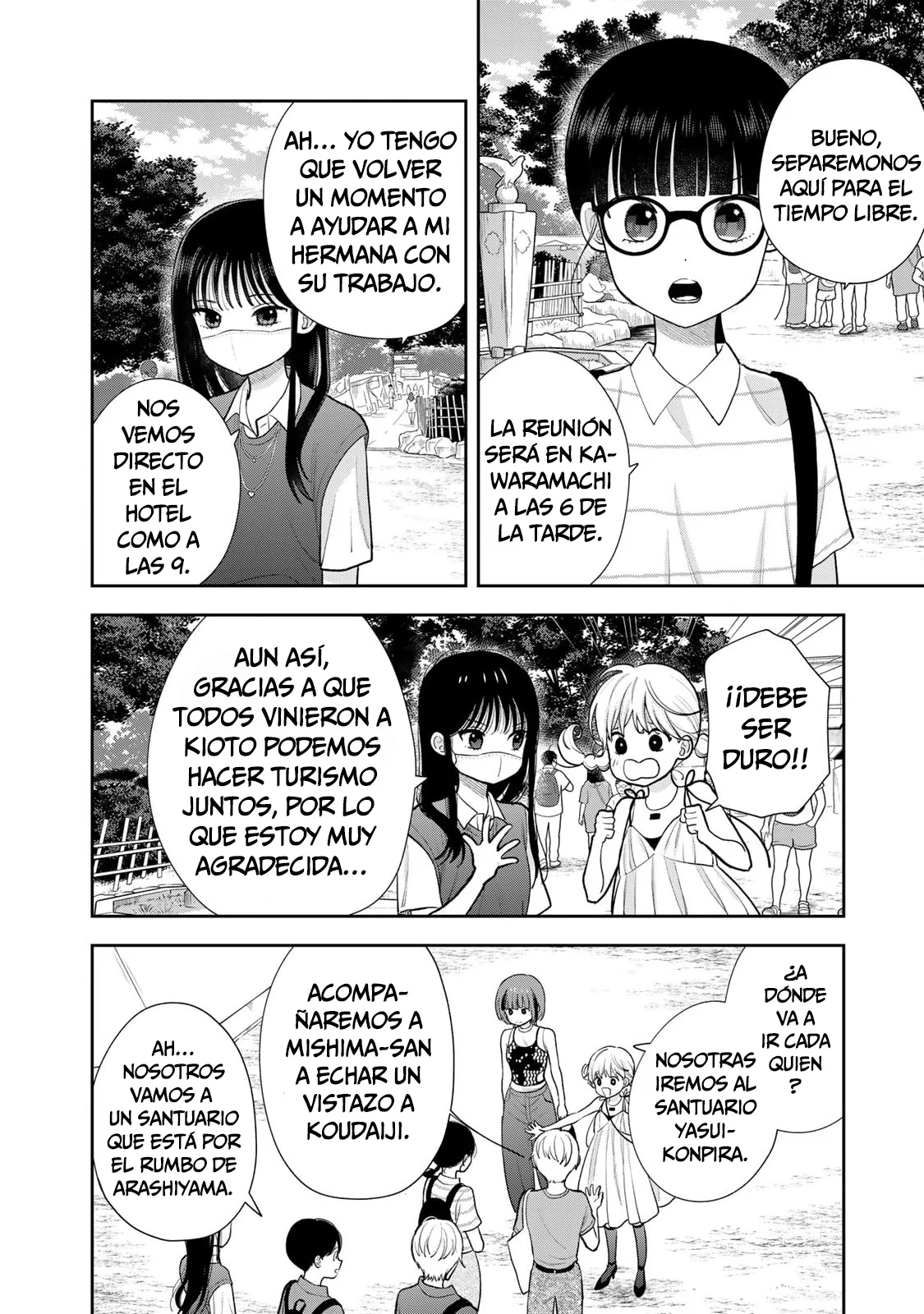 Boku dake shitterundaze Capitulo 16 página 11