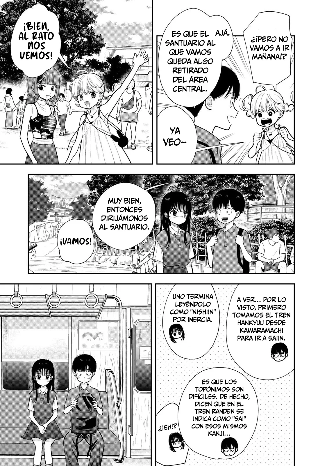 Boku dake shitterundaze Capitulo 16 página 12