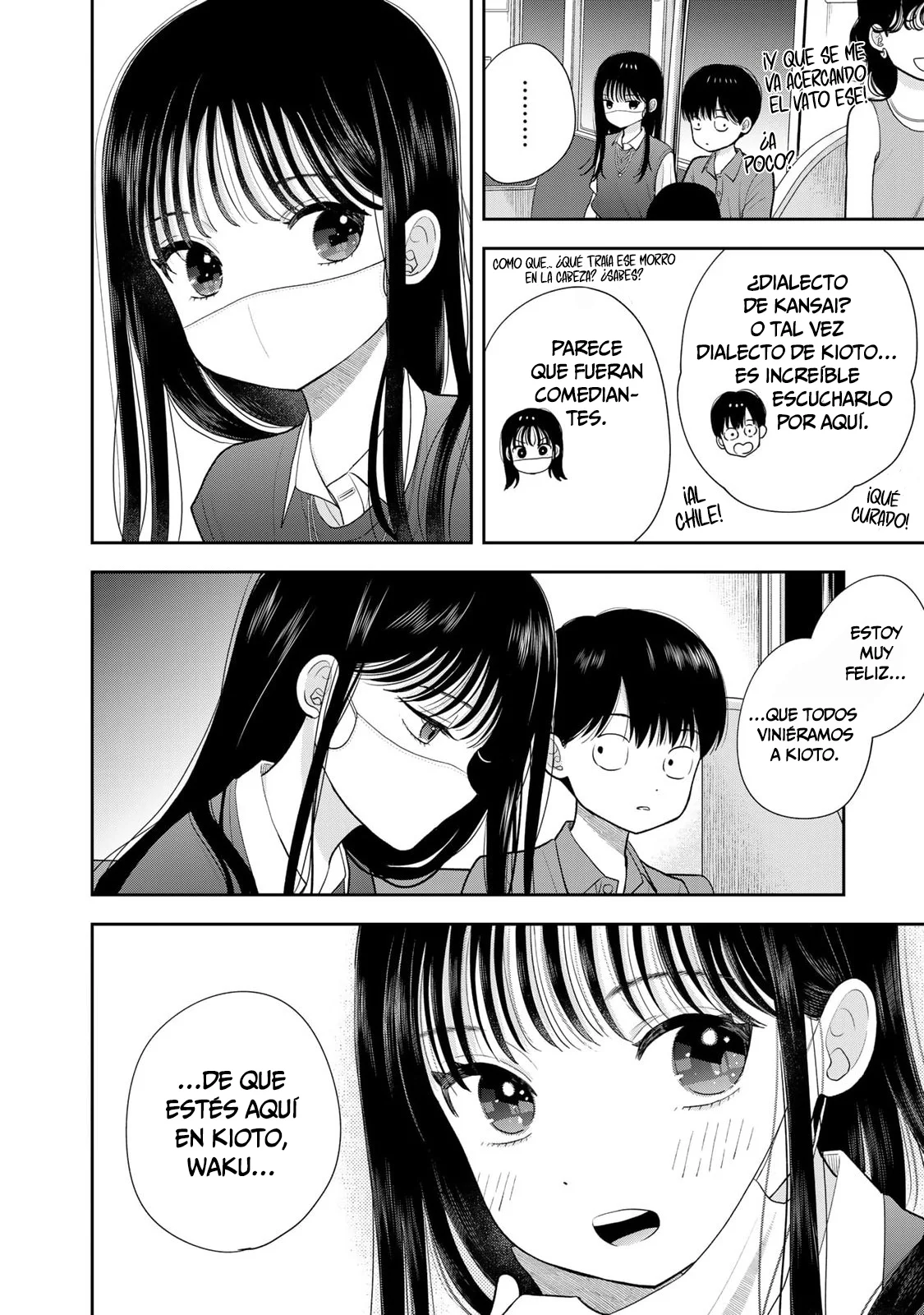 Boku dake shitterundaze Capitulo 16 página 13