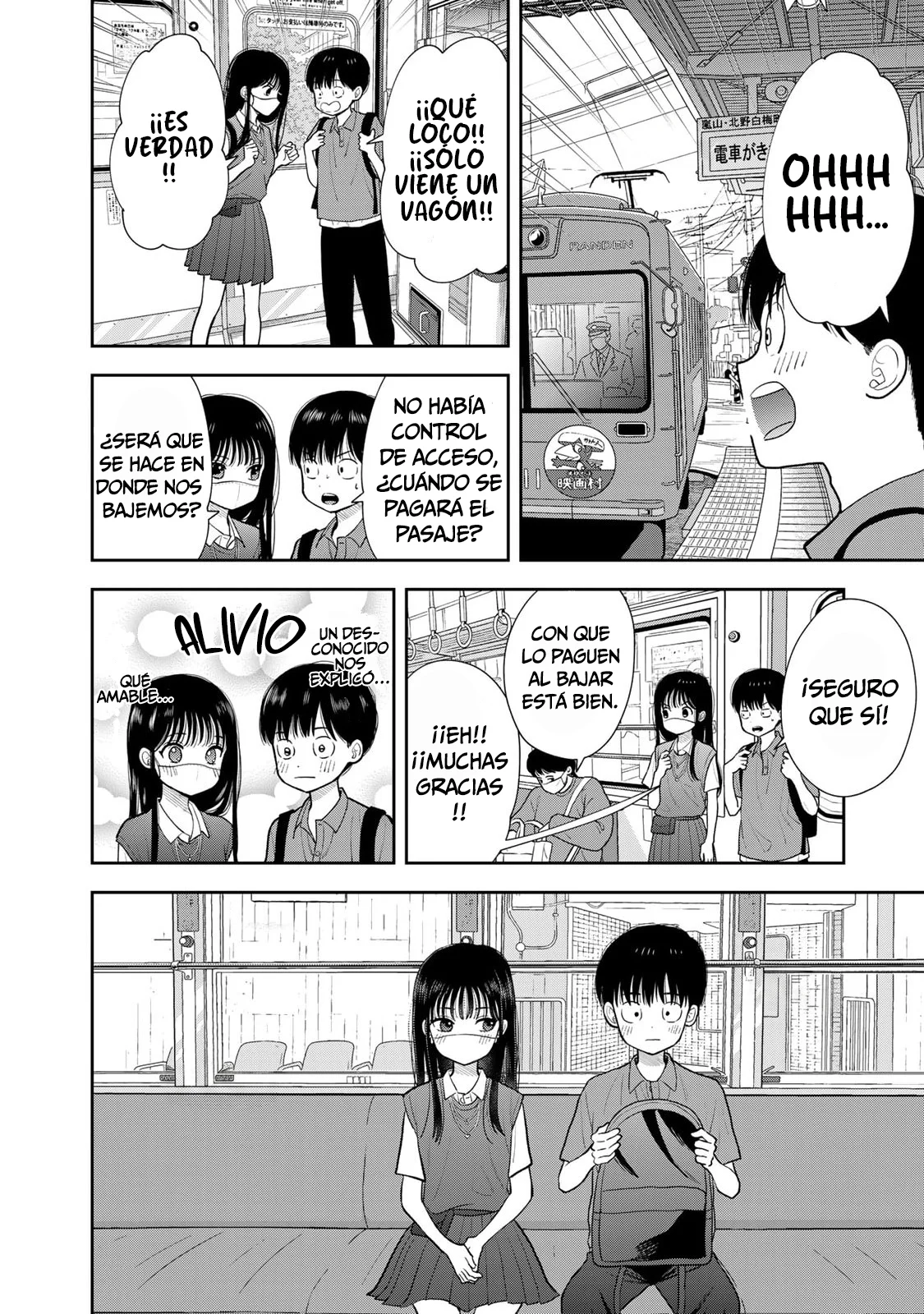Boku dake shitterundaze Capitulo 16 página 15