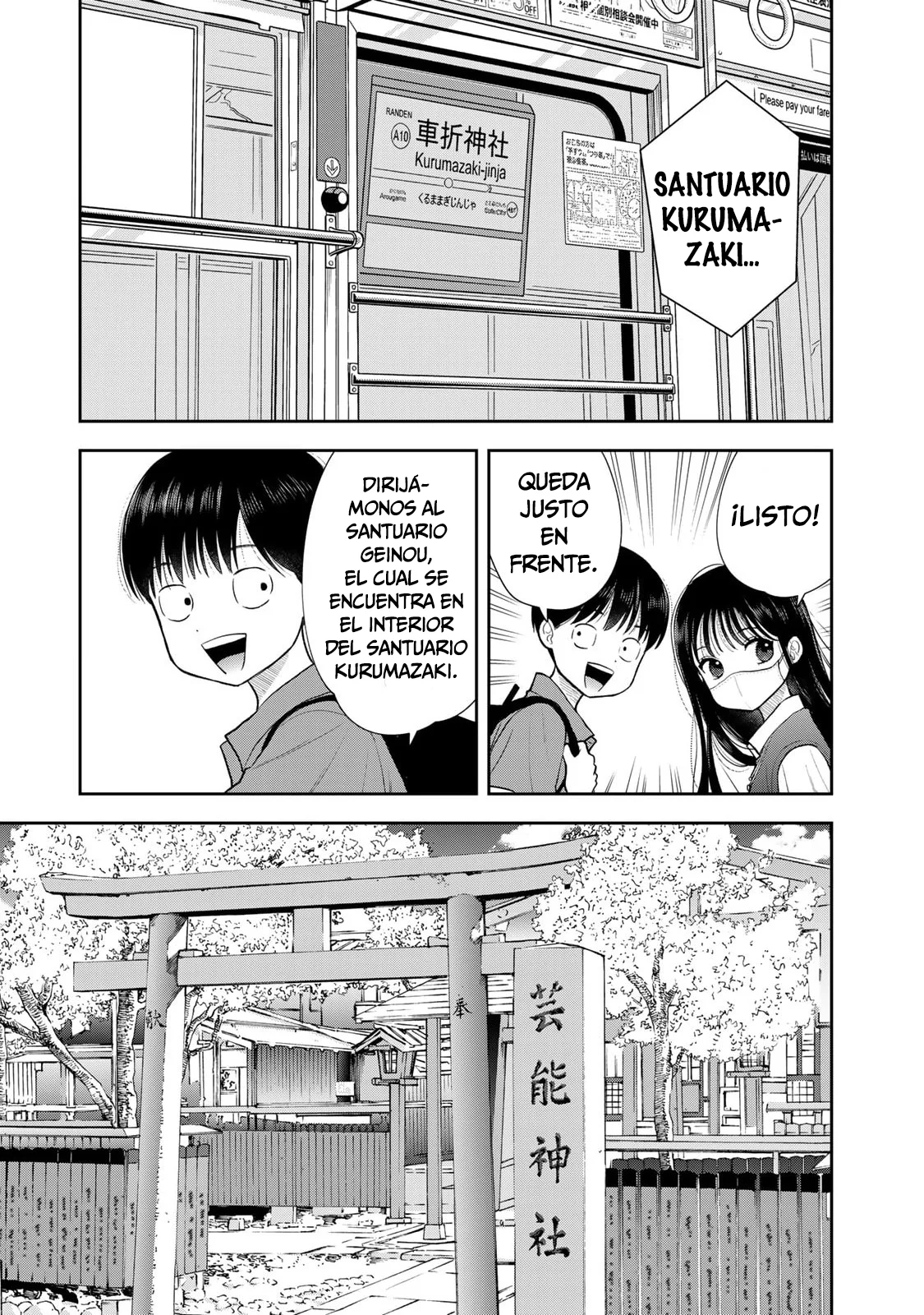 Boku dake shitterundaze Capitulo 16 página 16