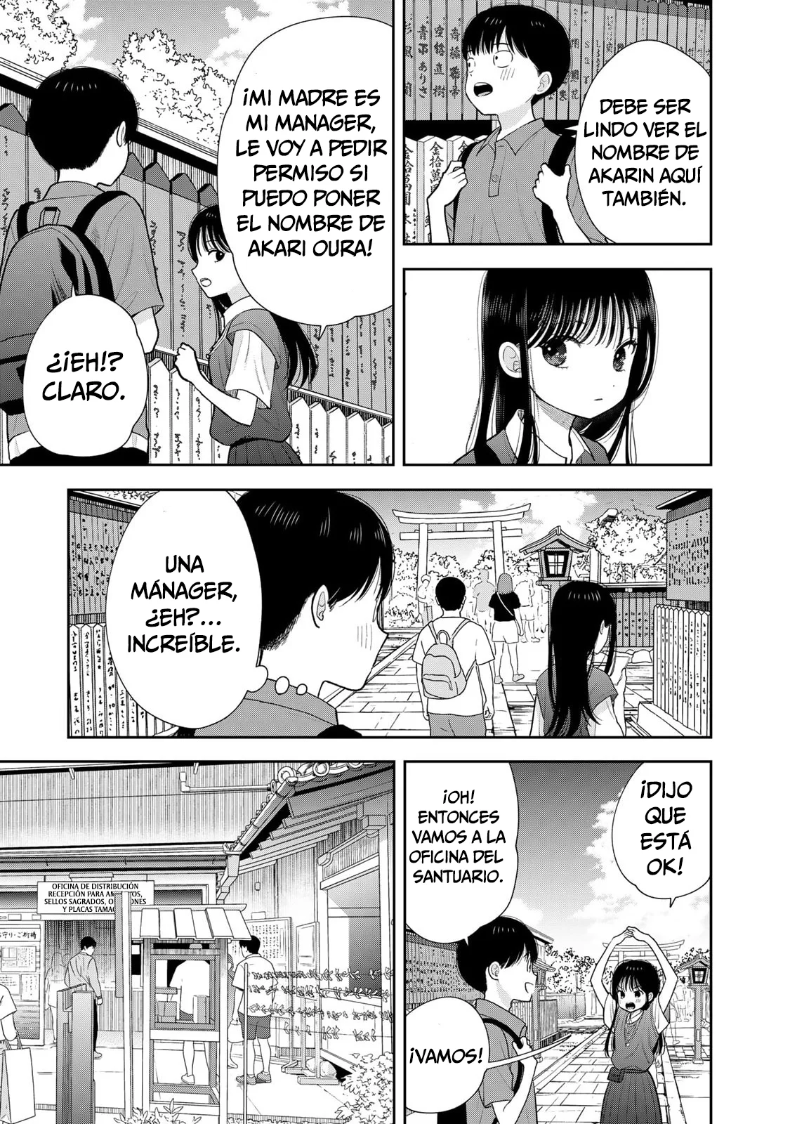 Boku dake shitterundaze Capitulo 16 página 18
