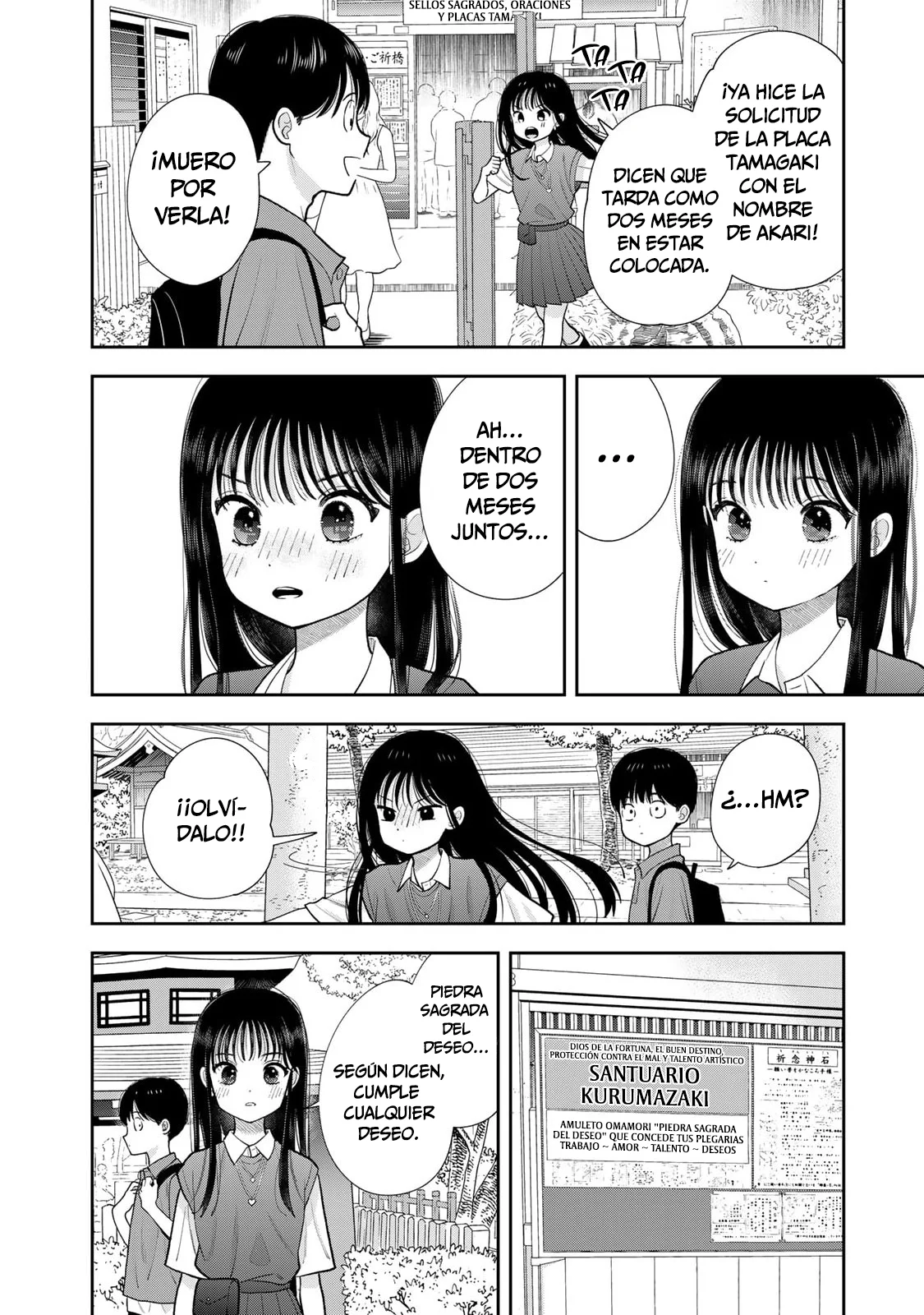Boku dake shitterundaze Capitulo 16 página 19