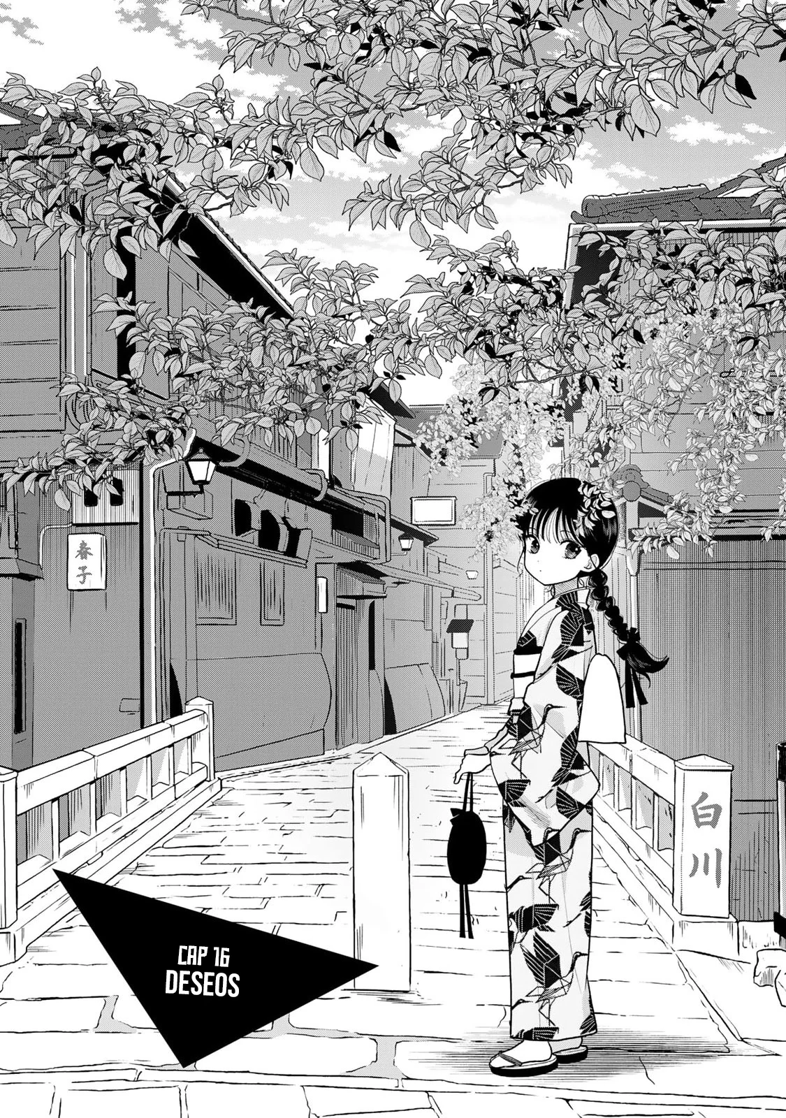 Boku dake shitterundaze Capitulo 16 página 2