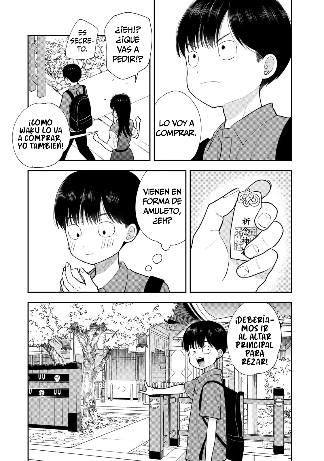 Boku dake shitterundaze Capitulo 16 página 20