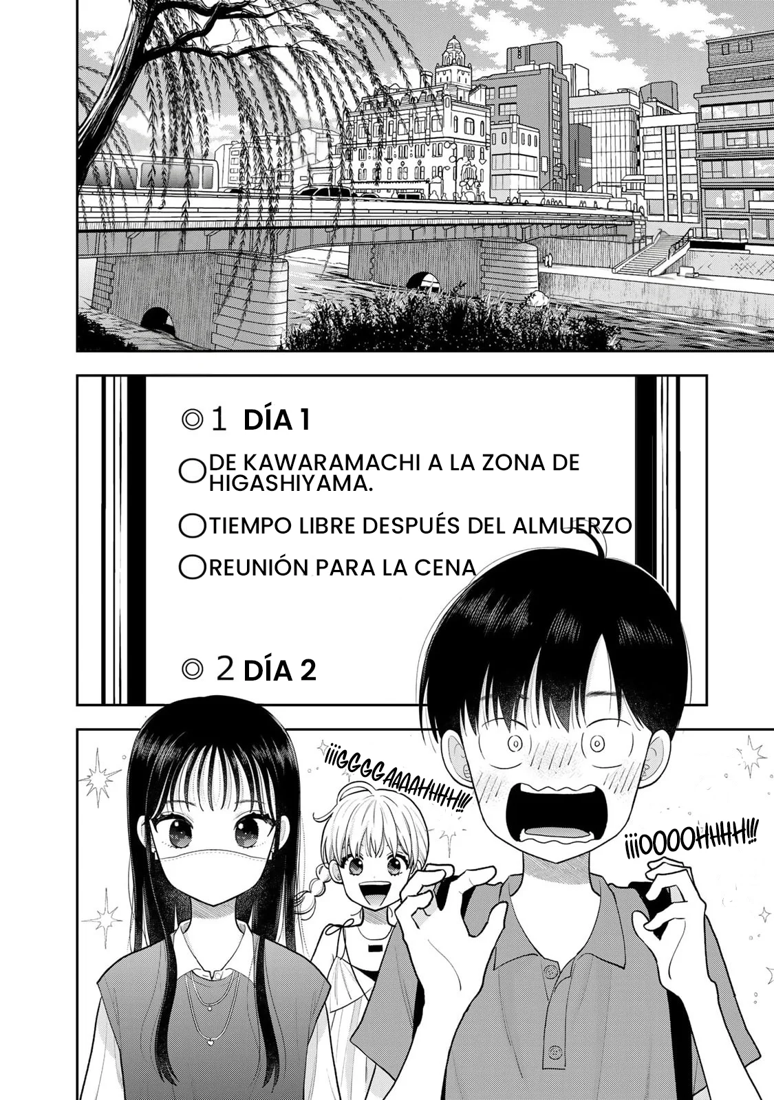 Boku dake shitterundaze Capitulo 16 página 3
