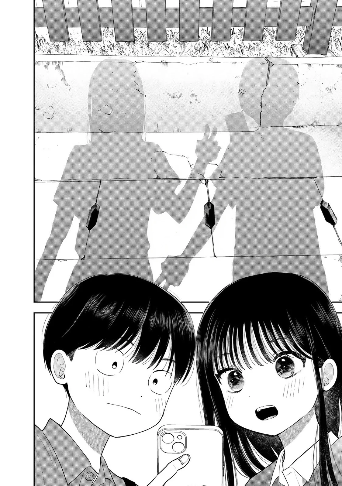 Boku dake shitterundaze Capitulo 16 página 30