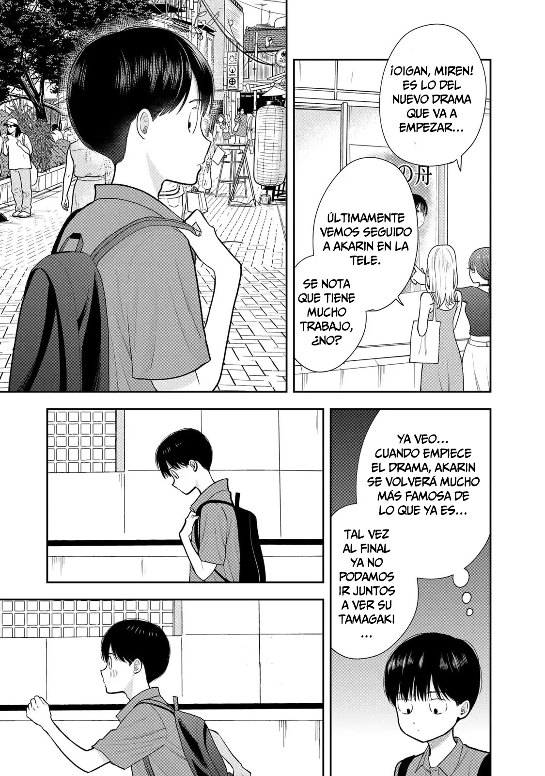Boku dake shitterundaze Capitulo 16 página 39