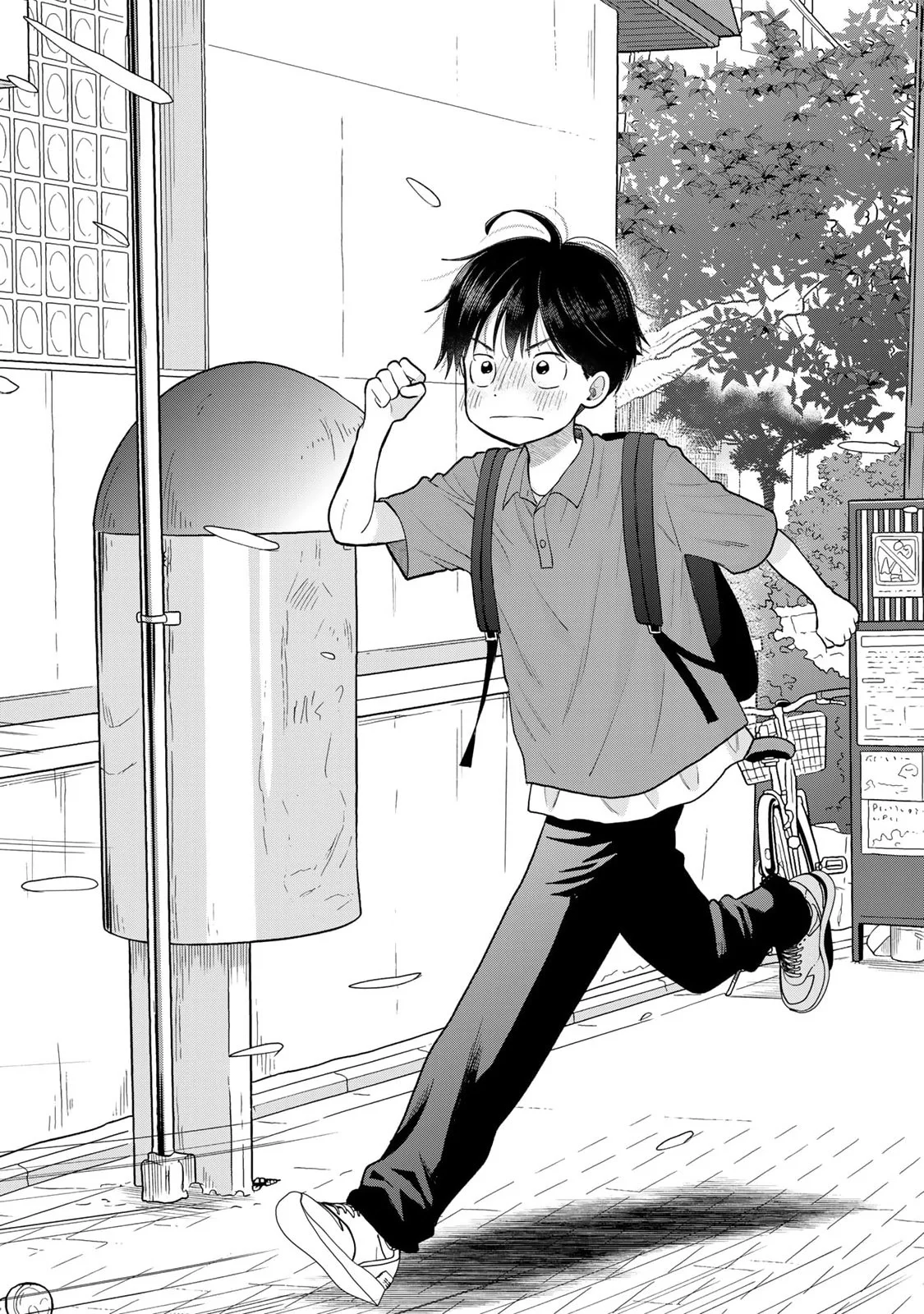 Boku dake shitterundaze Capitulo 16 página 40