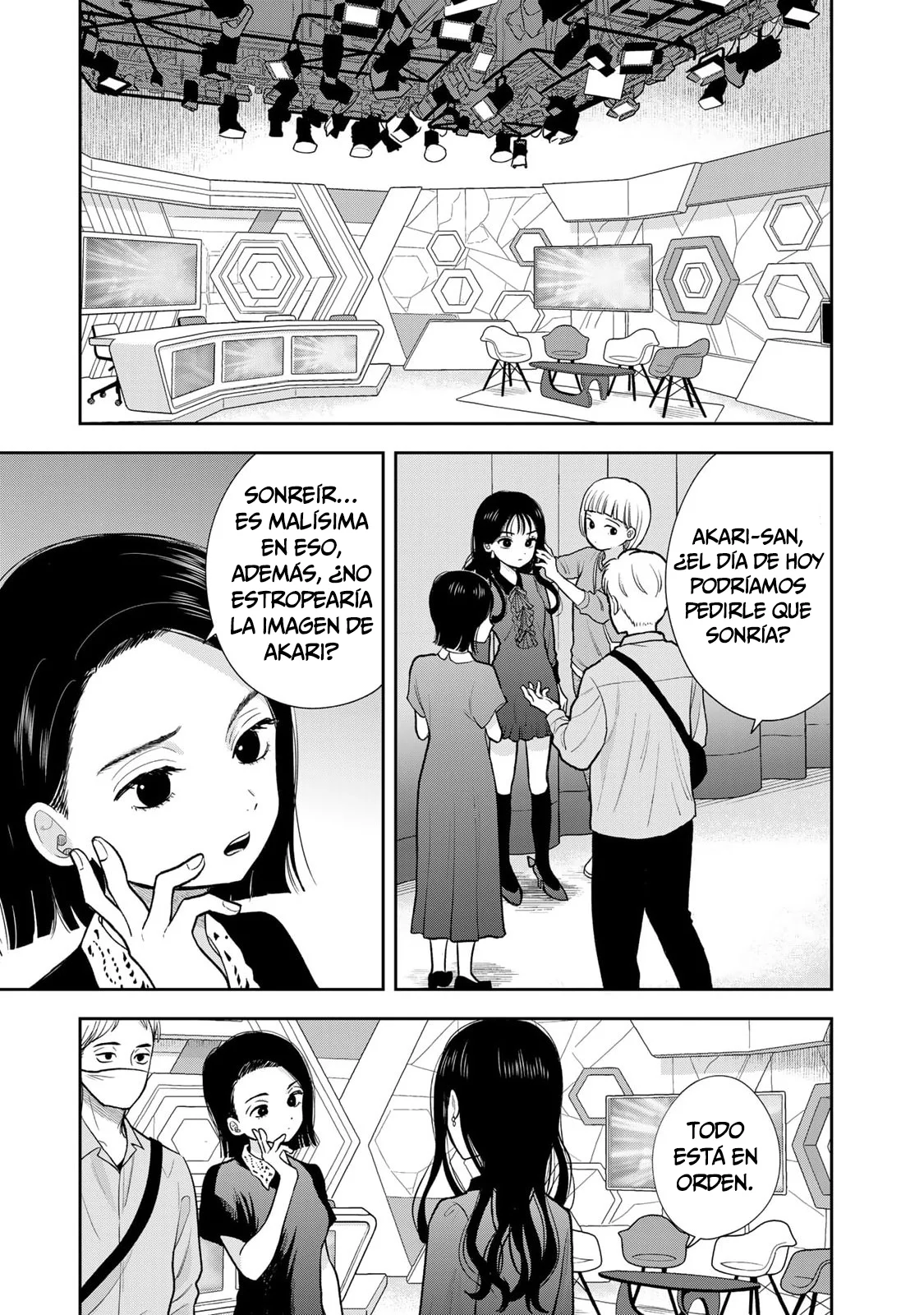 Boku dake shitterundaze Capitulo 16 página 43
