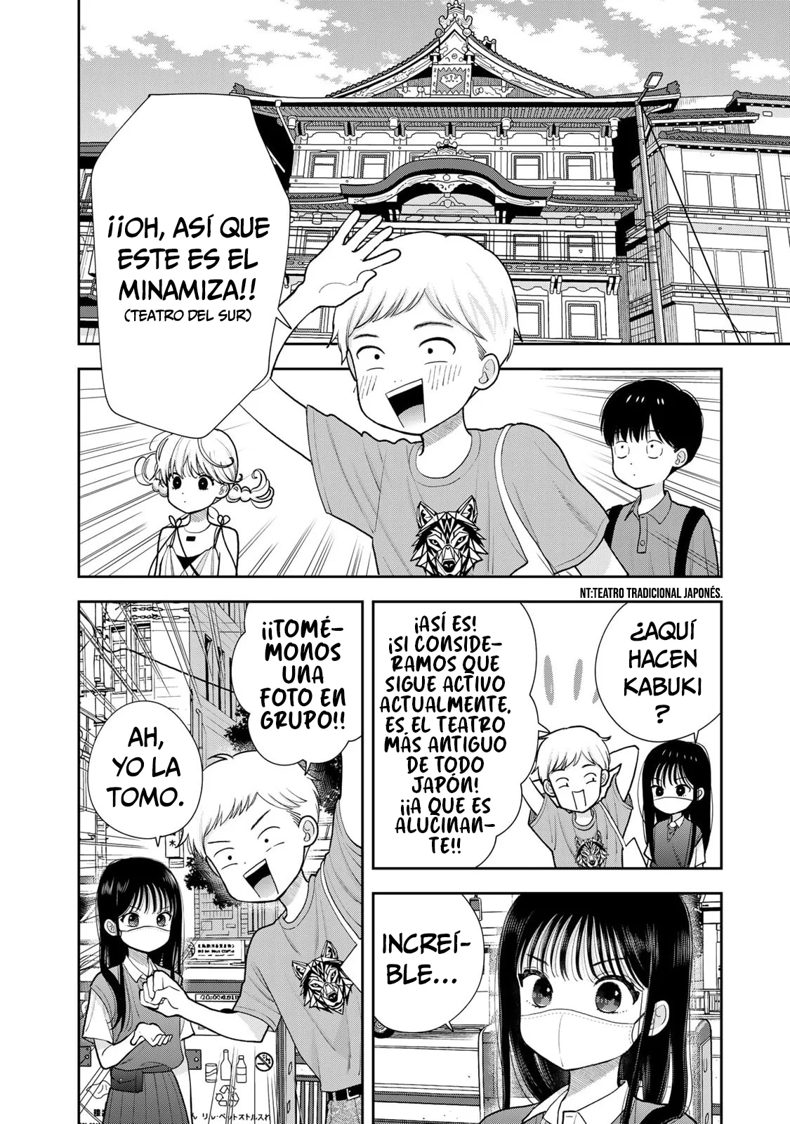 Boku dake shitterundaze Capitulo 16 página 5