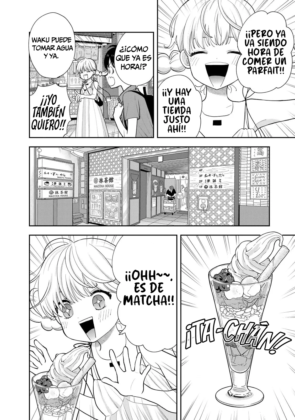 Boku dake shitterundaze Capitulo 16 página 7