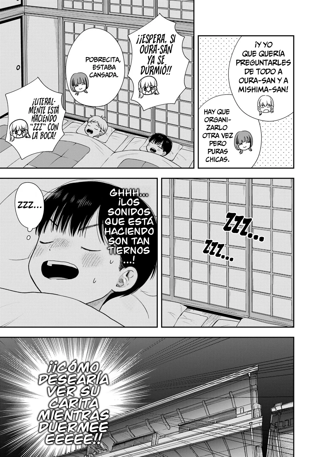 Boku dake shitterundaze Capitulo 17 página 17