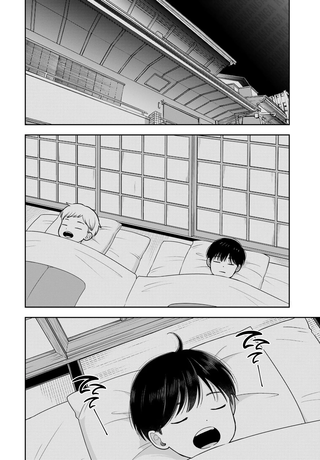 Boku dake shitterundaze Capitulo 17 página 18