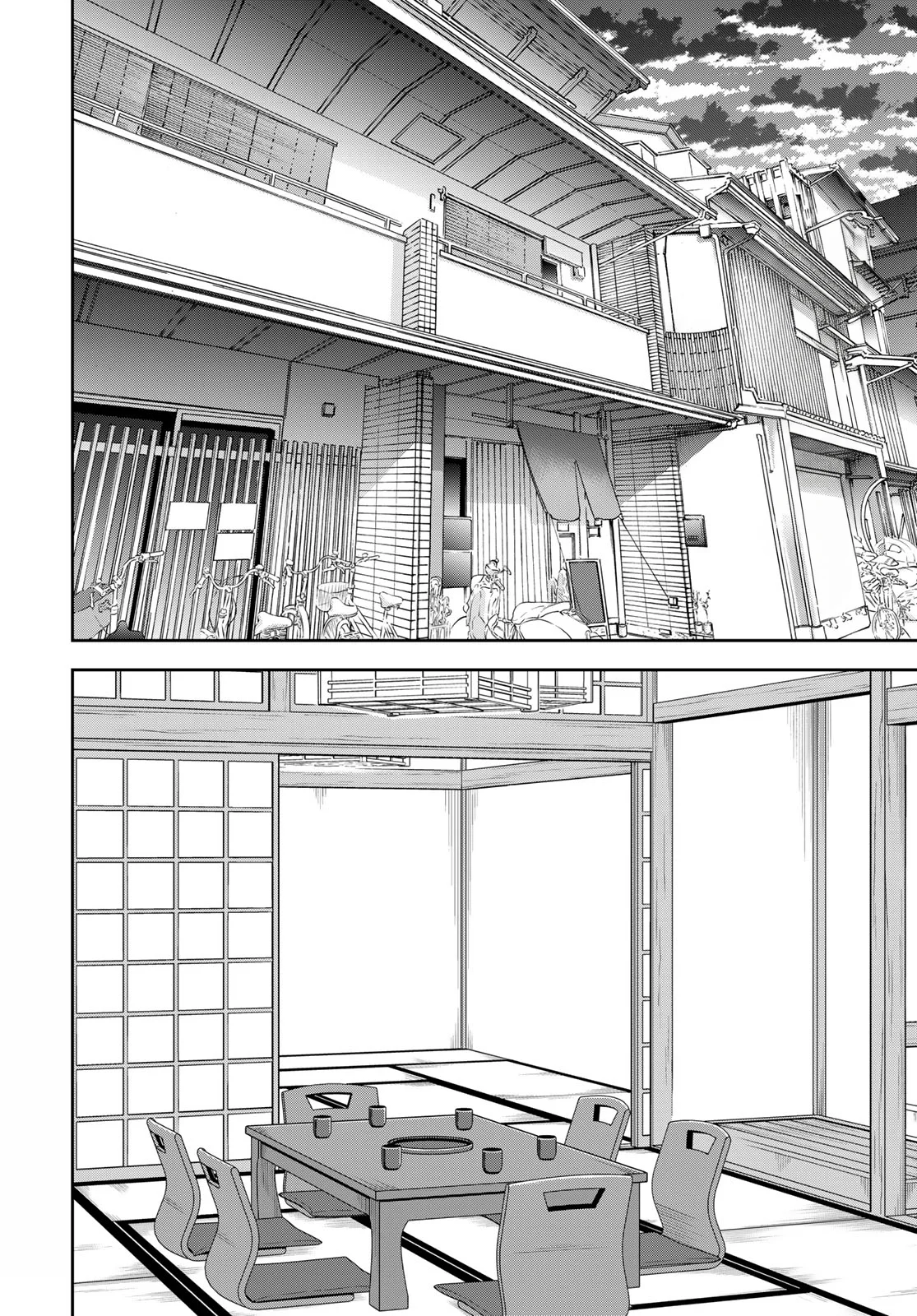 Boku dake shitterundaze Capitulo 17 página 2