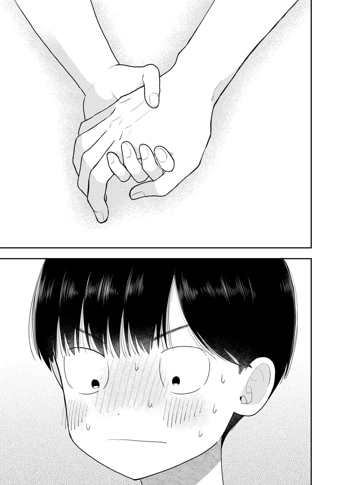 Boku dake shitterundaze Capitulo 17 página 43