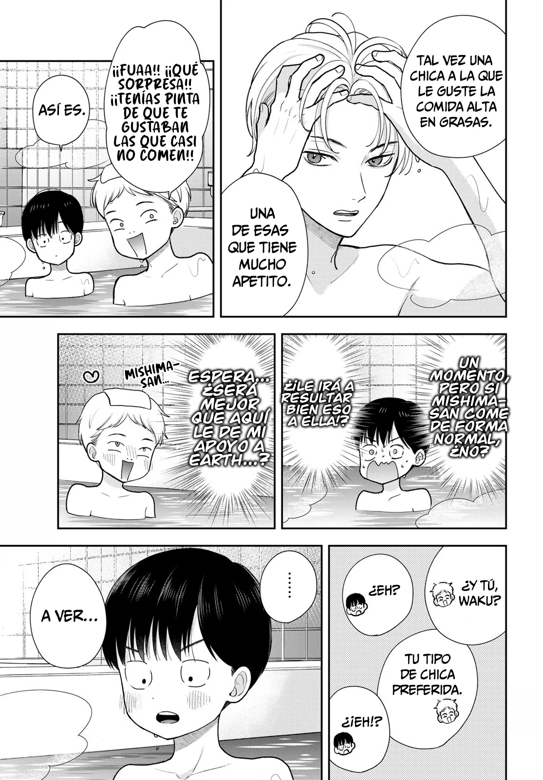 Boku dake shitterundaze Capitulo 17 página 7