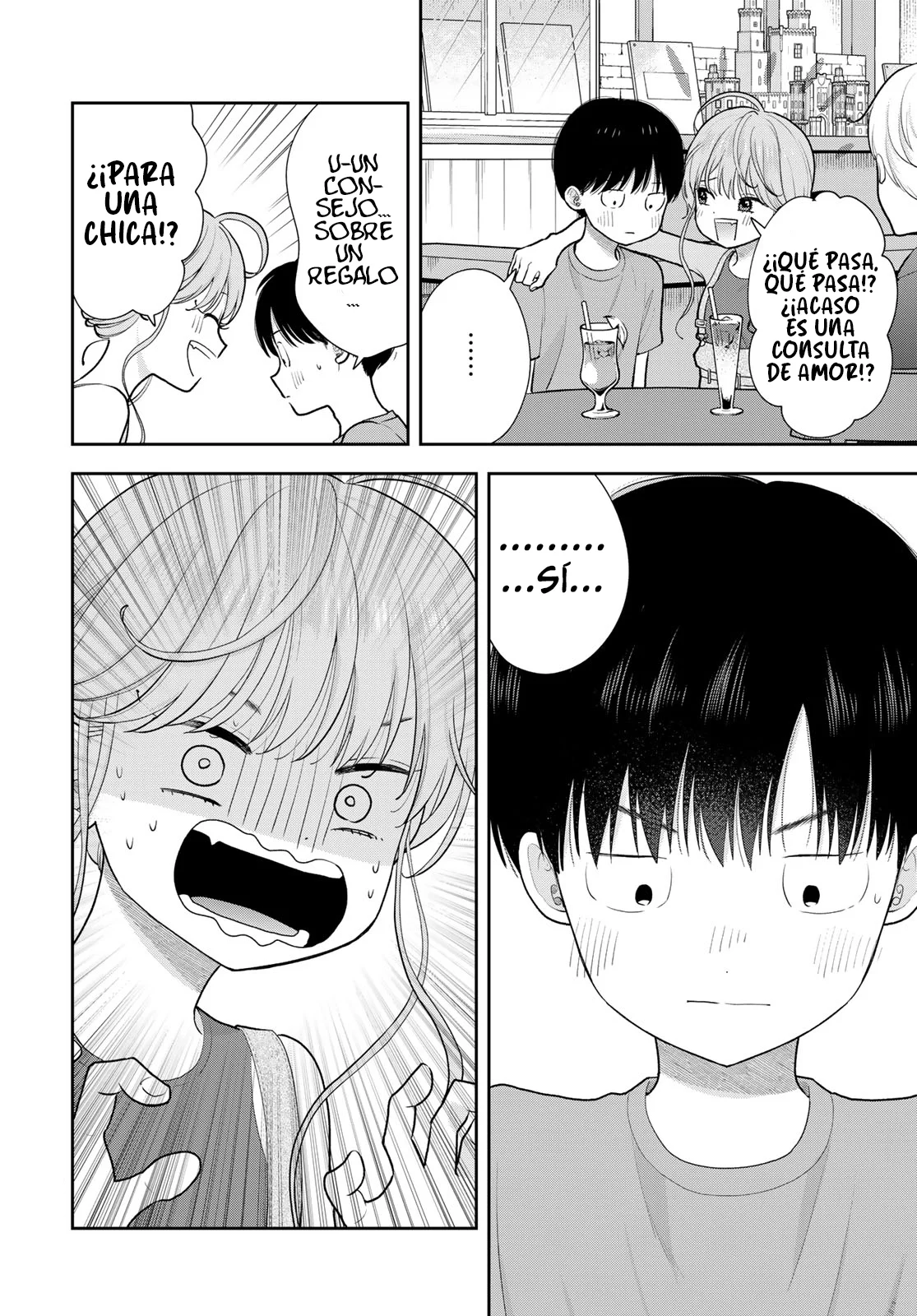 Boku dake shitterundaze Capitulo 18 página 14