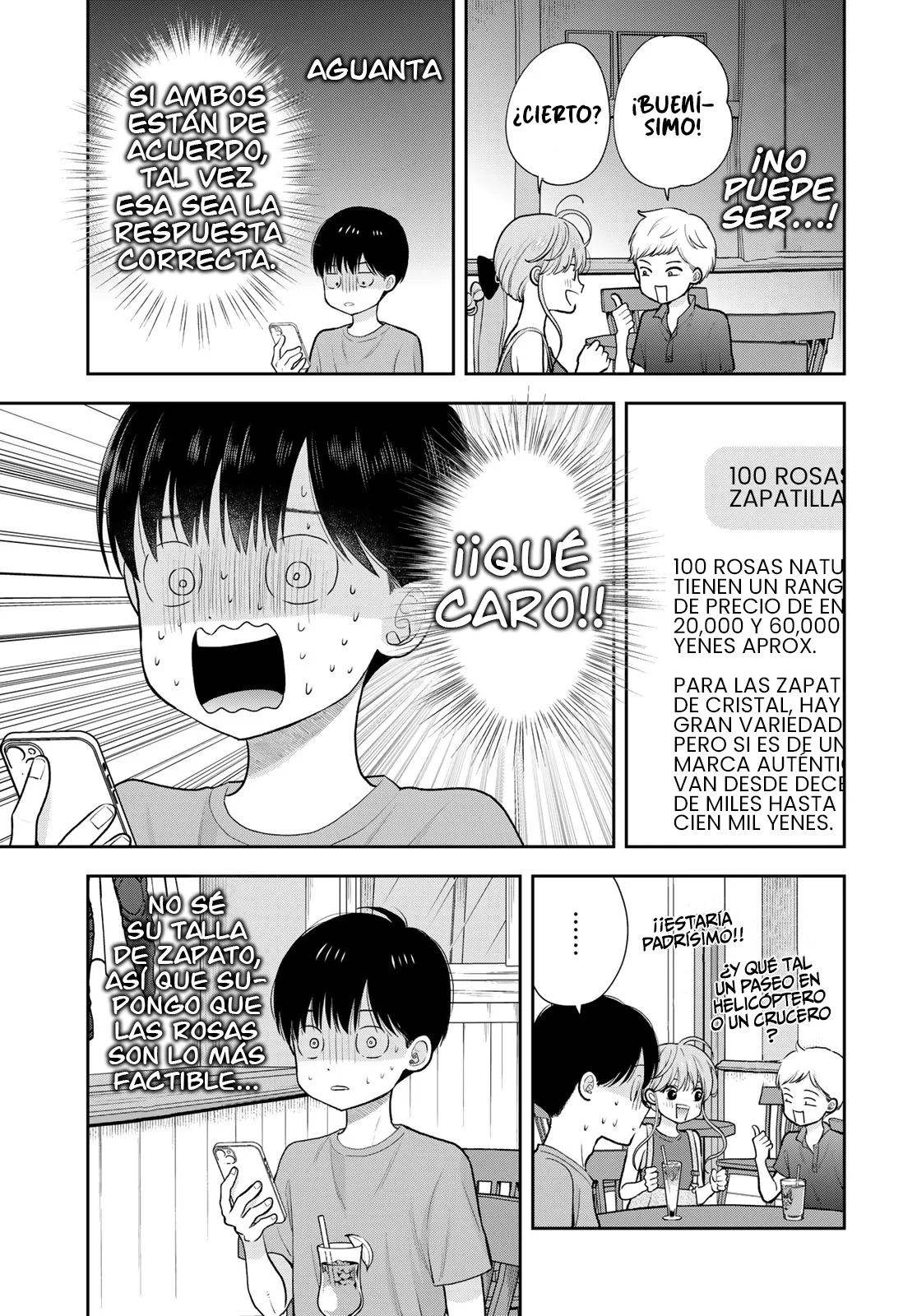 Boku dake shitterundaze Capitulo 18 página 17