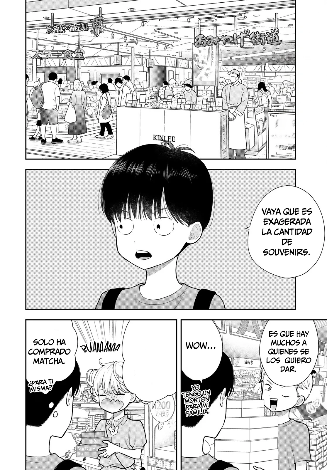Boku dake shitterundaze Capitulo 18 página 2