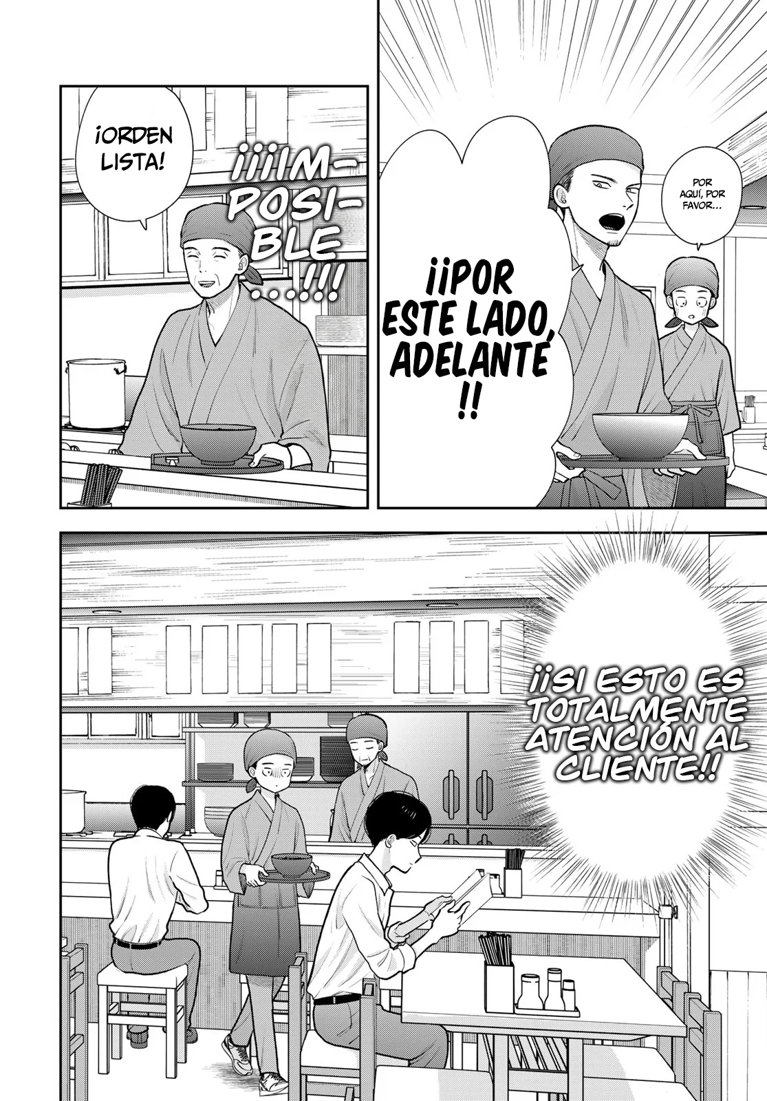 Boku dake shitterundaze Capitulo 18 página 22