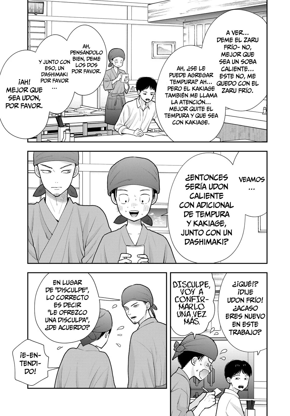 Boku dake shitterundaze Capitulo 18 página 23