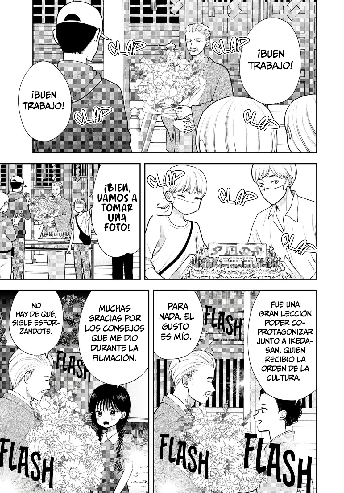 Boku dake shitterundaze Capitulo 18 página 29