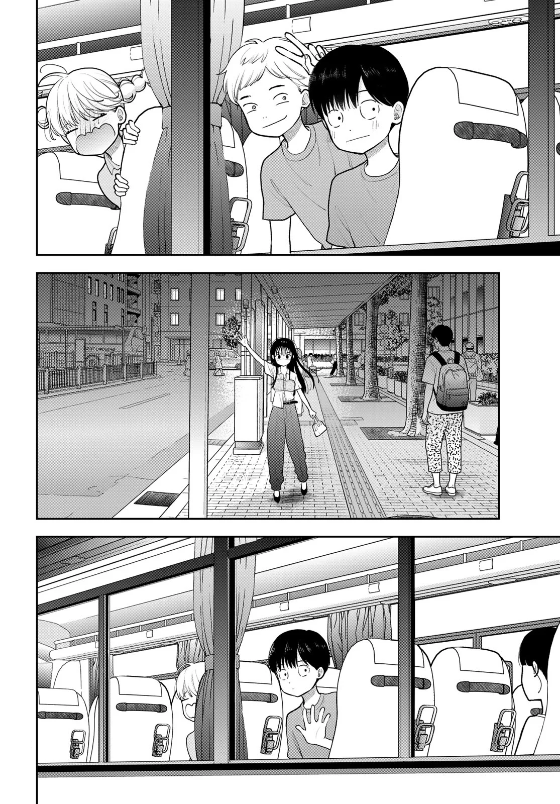 Boku dake shitterundaze Capitulo 18 página 4
